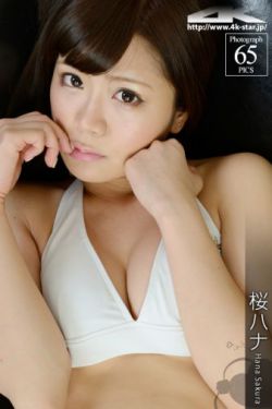 偷拍55位美女撒尿BBB毛洗澡